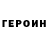ГАШИШ VHQ Ksenia Melnichuk