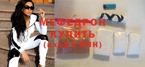 наркотики Беломорск