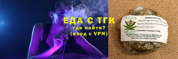 ECSTASY Белоозёрский
