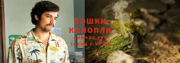 наркотики Беломорск