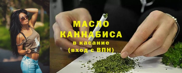 наркотики Беломорск