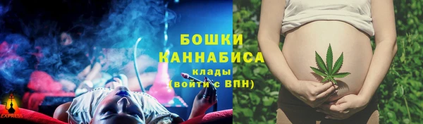 наркотики Беломорск