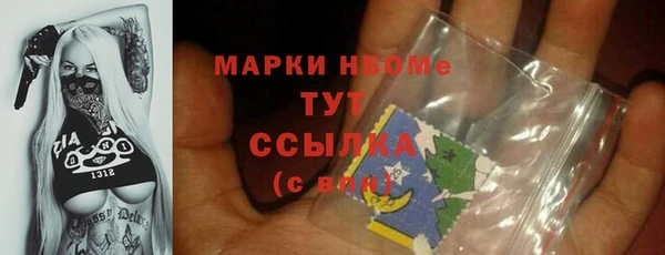 ECSTASY Белоозёрский