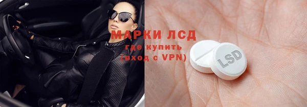COCAINE Нягань