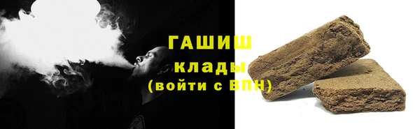 ECSTASY Белоозёрский