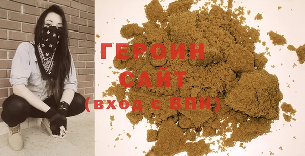 ECSTASY Белоозёрский