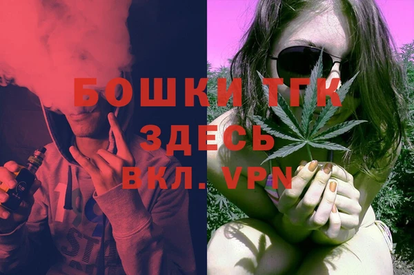 наркотики Беломорск