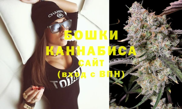 ECSTASY Белоозёрский