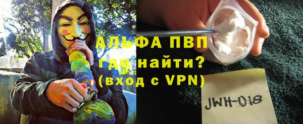 спиды Нязепетровск