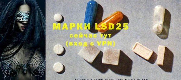ECSTASY Белоозёрский
