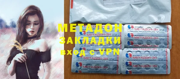 ECSTASY Белоозёрский