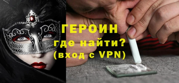 ECSTASY Белоозёрский