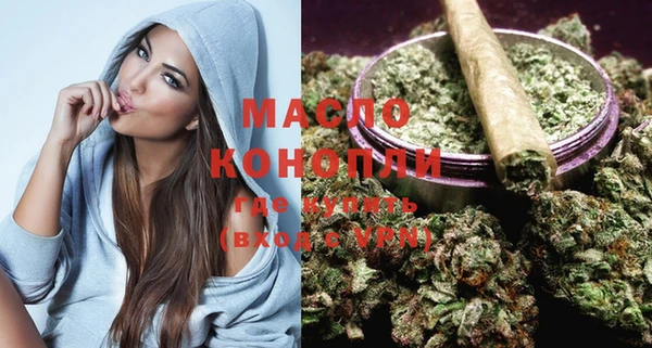 COCAINE Нягань
