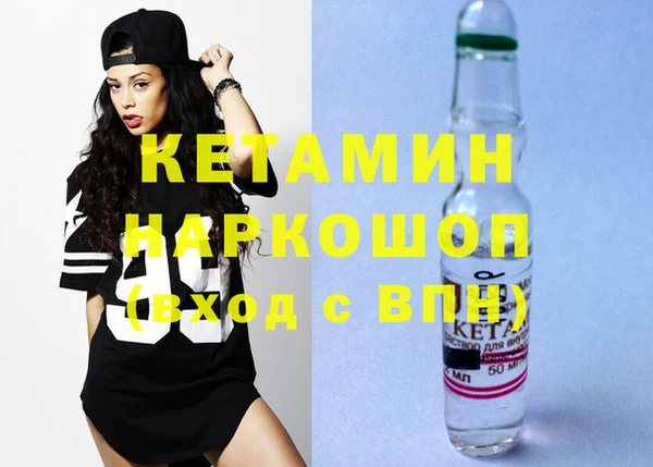 ECSTASY Белоозёрский