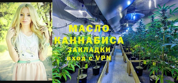 ECSTASY Белоозёрский