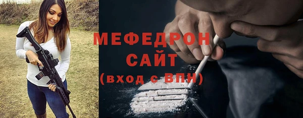 ECSTASY Белоозёрский