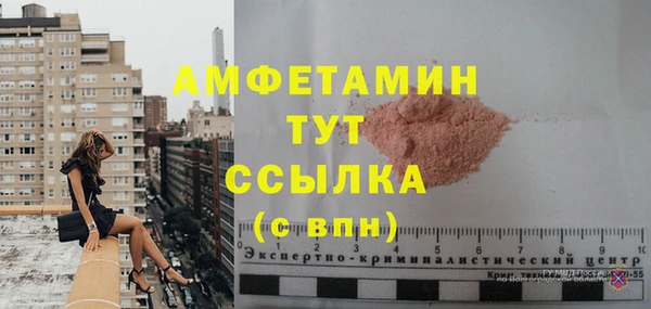 наркотики Беломорск