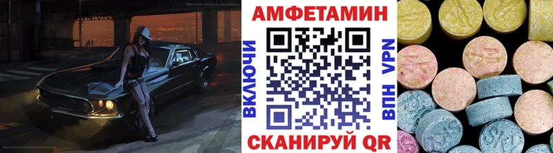 Метамфетамин кристалл  где продают наркотики  Нижний Тагил 