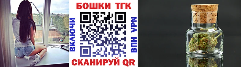 Бошки марихуана Amnesia  Нижний Тагил 
